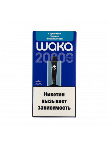 Waka soPro 20000 Черника Вишня Клюква Waka soPro 20000 Черника Вишня Клюква