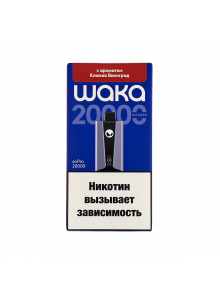 Waka soPro 20000 Клюква Виноград Waka soPro 20000 Клюква Виноград