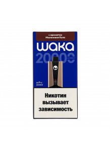 Waka soPro 20000 Малиновая Кола Waka soPro 20000 Малиновая Кола