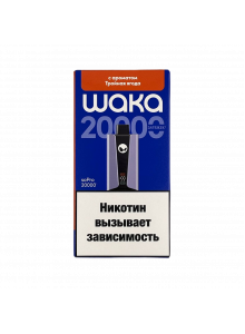 Waka soPro 20000 Тройная Ягода Waka soPro 20000 Тройная Ягода