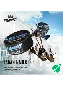 Sapphire Crown Ladan Milk (Ладан Молоко) 100гр New