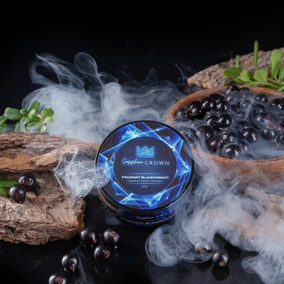 Sapphire Crown Fragrant Blackcurrant (Черная Смородина) 100гр New