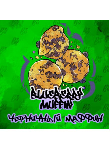B3 Blueberry Muffin (Черничный Маффин) 50гр B3 Blueberry Muffin (Черничный Маффин) 50гр