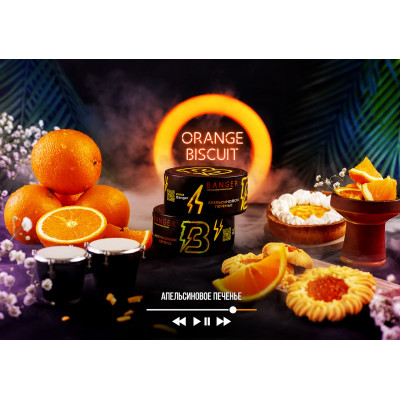 Banger Orange Biscuit (Апельсиновое Печенье) 25гр