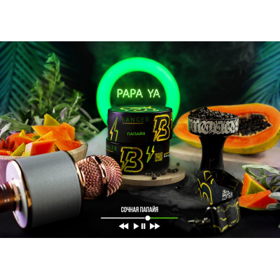 Banger Papa Ya (Сочная Папайя) 25гр