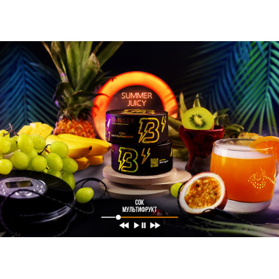 Banger Summer Juicy (Сок Мультифрукт) 25гр