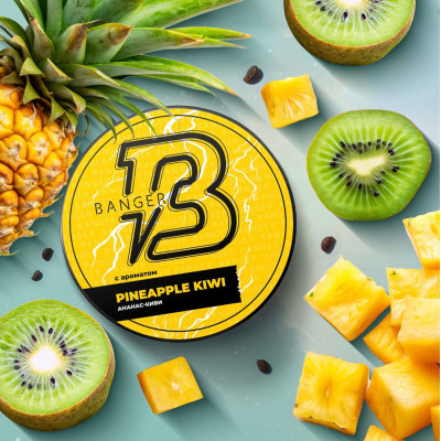 Banger Pineapple Kiwi (Ананас Киви) 25гр Banger Pineapple Kiwi (Ананас Киви) 25гр