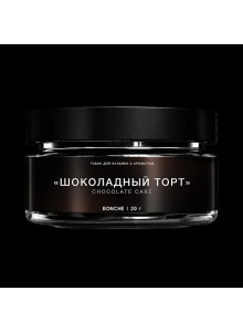 BONCHE Шоколадный Торт 20гр