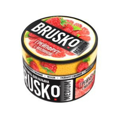 Brusko Грейпфрут с  Малиной Medium 50гр М