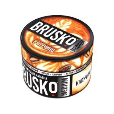 Brusko Капучино Medium 50гр М