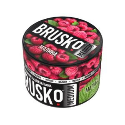 Brusko Малина Medium 50гр М