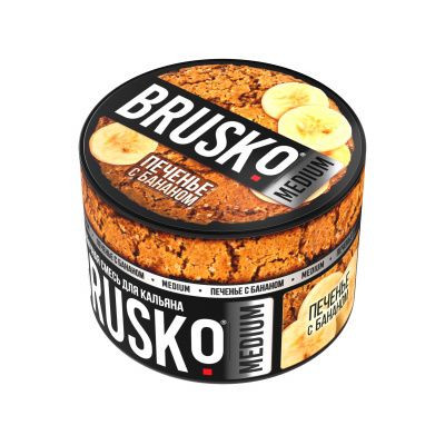 Brusko Печенье с Бананом Medium 50гр М