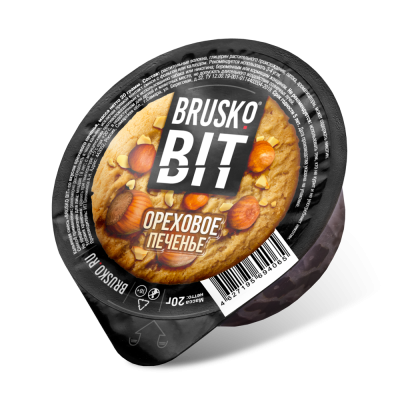 Brusko ОРЕХОВОЕ ПЕЧЕНЬЕ 20 гр