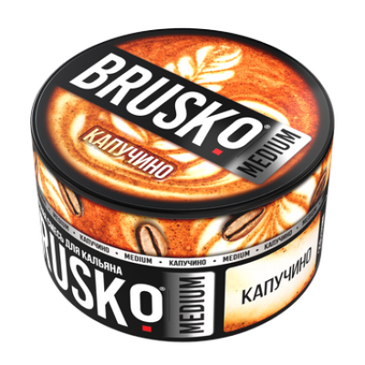 Brusko Капучино Medium 250гр М