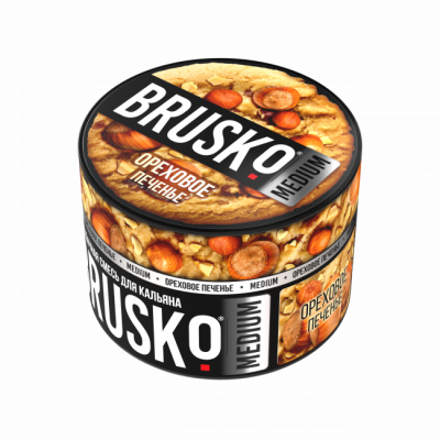 Brusko Ореховое Печенье Medium 50гр М