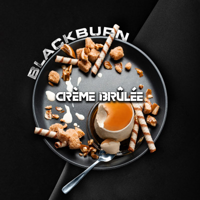 Black Burn Creme Brulee (Десерт Крем-Брюле) 100гр