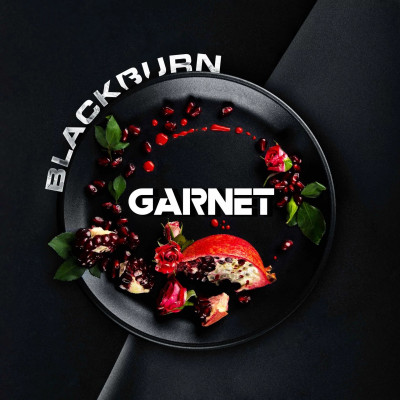 Black Burn Garnet (Гранат) 100гр