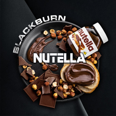 Black Burn Nutella (Шоколадно-Ореховая Паста) 100гр