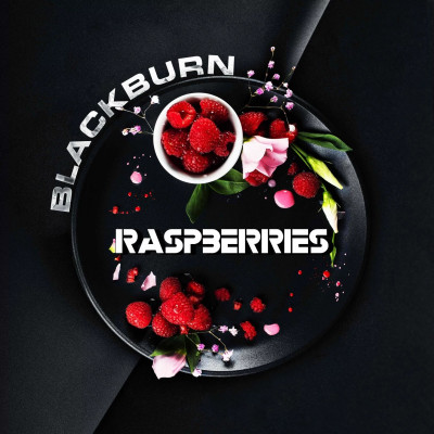 Black Burn Raspberries (Малина) 20гр
