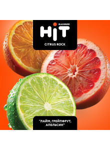 Black Burn HIT CITRUS ROCK (Лайм Грейпфрут Апельсин) 30гр Black Burn HIT CITRUS ROCK (Лайм Грейпфрут Апельсин) 30гр