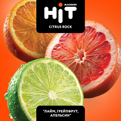 Black Burn HIT CITRUS ROCK (Лайм Грейпфрут Апельсин) 30гр