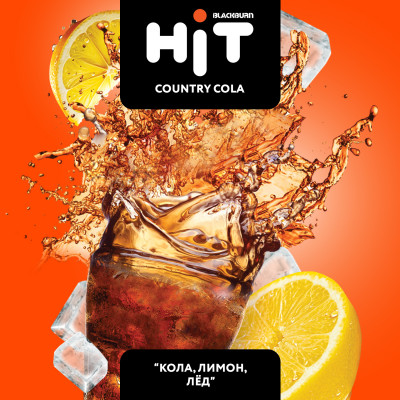 Black Burn HIT COUNTRY COLA (Кола Лимон Лёд) 30гр