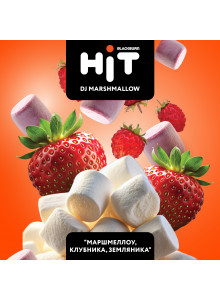 Black Burn HIT DJ MARSHMALLOW (Маршмеллоу Клубника Земляника) 30гр Black Burn HIT DJ MARSHMALLOW (Маршмеллоу Клубника Земляника) 30гр
