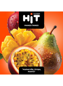 Black Burn HIT MANGO TANGO (Маракуйя Груша Манго) 30гр Black Burn HIT MANGO TANGO (Маракуйя Груша Манго) 30гр