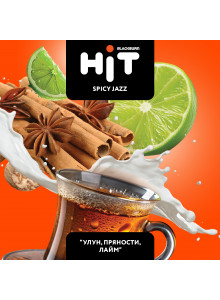 Black Burn HIT SPICY JAZZ (Улун Пряности Лайм) 30гр Black Burn HIT SPICY JAZZ (Улун Пряности Лайм) 30гр