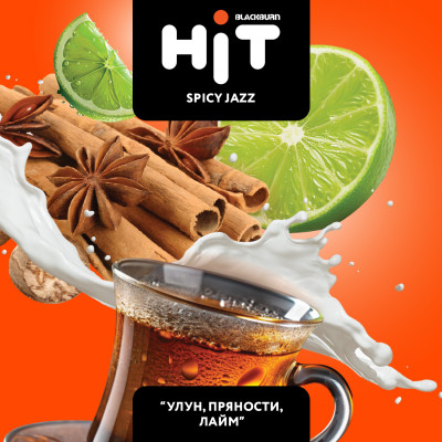 Black Burn HIT SPICY JAZZ (Улун Пряности Лайм) 30гр Black Burn HIT SPICY JAZZ (Улун Пряности Лайм) 30гр