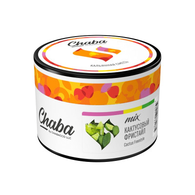 Chaba MIX Cactus Freestyle (Кактусовый Фристайл) 40гр Chaba MIX Cactus Freestyle (Кактусовый Фристайл) 40гр