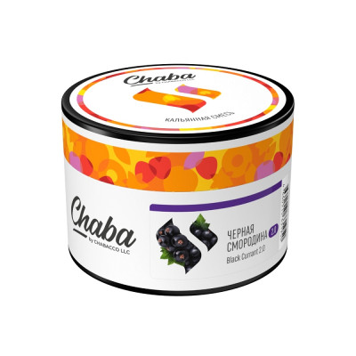 Chaba Black Currant (Черная Смородина) 40гр Chaba Black Currant (Черная Смородина) 40гр