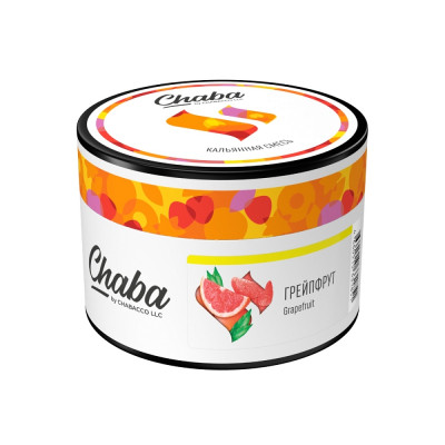 Chaba Grapefruit (Грейпфрут) 40гр Chaba Grapefruit (Грейпфрут) 40гр