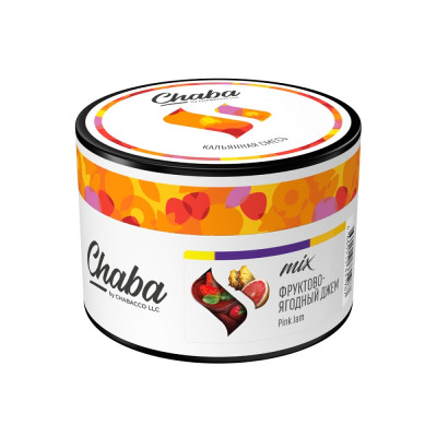 Chaba MIX Pink Jam (Фруктово-ягодный джем) 40гр Chaba MIX Pink Jam (Фруктово-ягодный джем) 40гр
