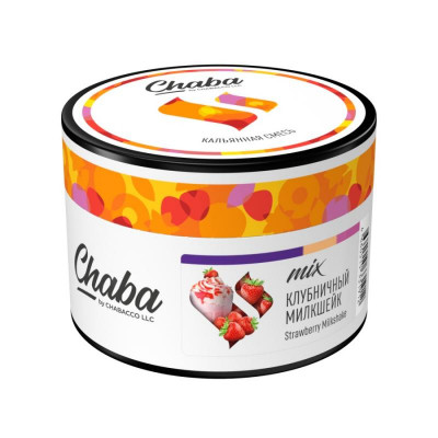 Chaba MIX Strawberry Milkshake (Клубничный Милкшейк) 40гр