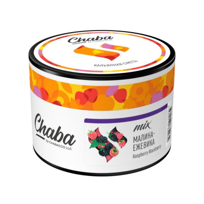 Chaba MIX Raspberry Blackberry (Малина Ежевика) 40гр