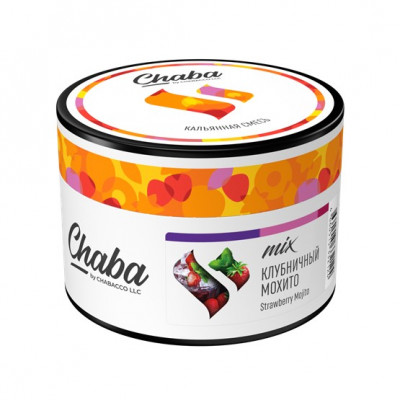 Chaba Strawberry Mojito (Клубничный Мохито) 40гр