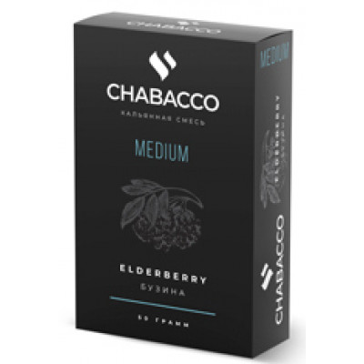 Chabacco Medium Elderberry  (Бузина) 200р
