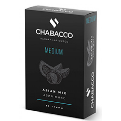 Chabacco Medium Asian mix (Азия Микс) 200р