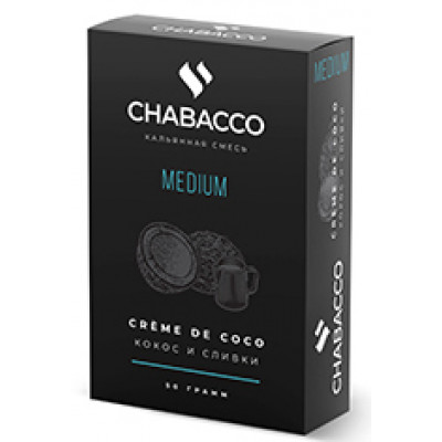 Chabacco Medium Creme de Coco (Кокос и сливки) 200р