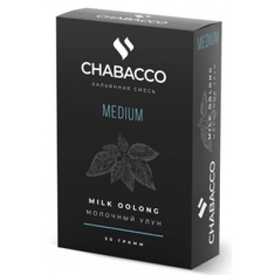 Chabacco Medium Milk Oolong (Молочный улун) 200р Chabacco Medium Milk Oolong (Молочный улун) 200р