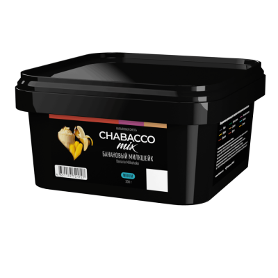 Chabacco MIX Banana Milkshake (Банановый Милкшейк) 200гр Chabacco MIX Banana Milkshake (Банановый Милкшейк) 200гр