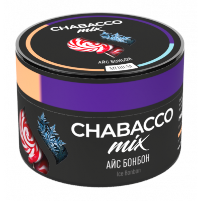 Chabacco MIX Ice Bonbon (Айс Бонбон) 40гр Chabacco MIX Ice Bonbon (Айс Бонбон) 40гр