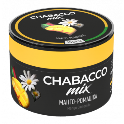 Chabacco MIX Mango Camomile (Манго-Ромашка) 200гр