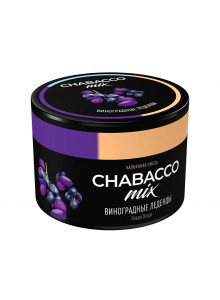 Chabacco MIX Grape Drops (Виноградные Леденцы) 40гр