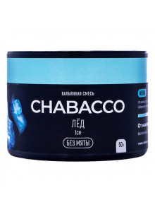 Chabacco Medium Ice (Лёд ) 40гр Chabacco Medium Ice (Лёд ) 40гр
