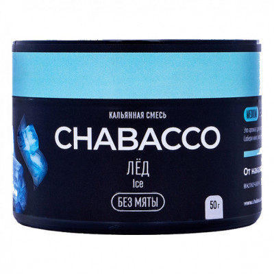 Chabacco Medium Ice (Лёд ) 40гр