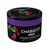 Chabacco MIX Blackcurrant Wild Strawberry Pomegranate (Смородина Земляника Гранат) 40гр Chabacco MIX Blackcurrant Wild Strawberry Pomegranate (Смородина Земляника Гранат) 40гр