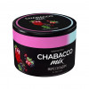 Chabacco MIX Ice Berry Drink (Морс со Льдом) 40гр Chabacco MIX Ice Berry Drink (Морс со Льдом) 40гр