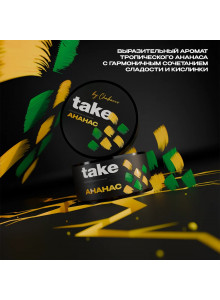 Take (by Chabacco) Ананас 25гр